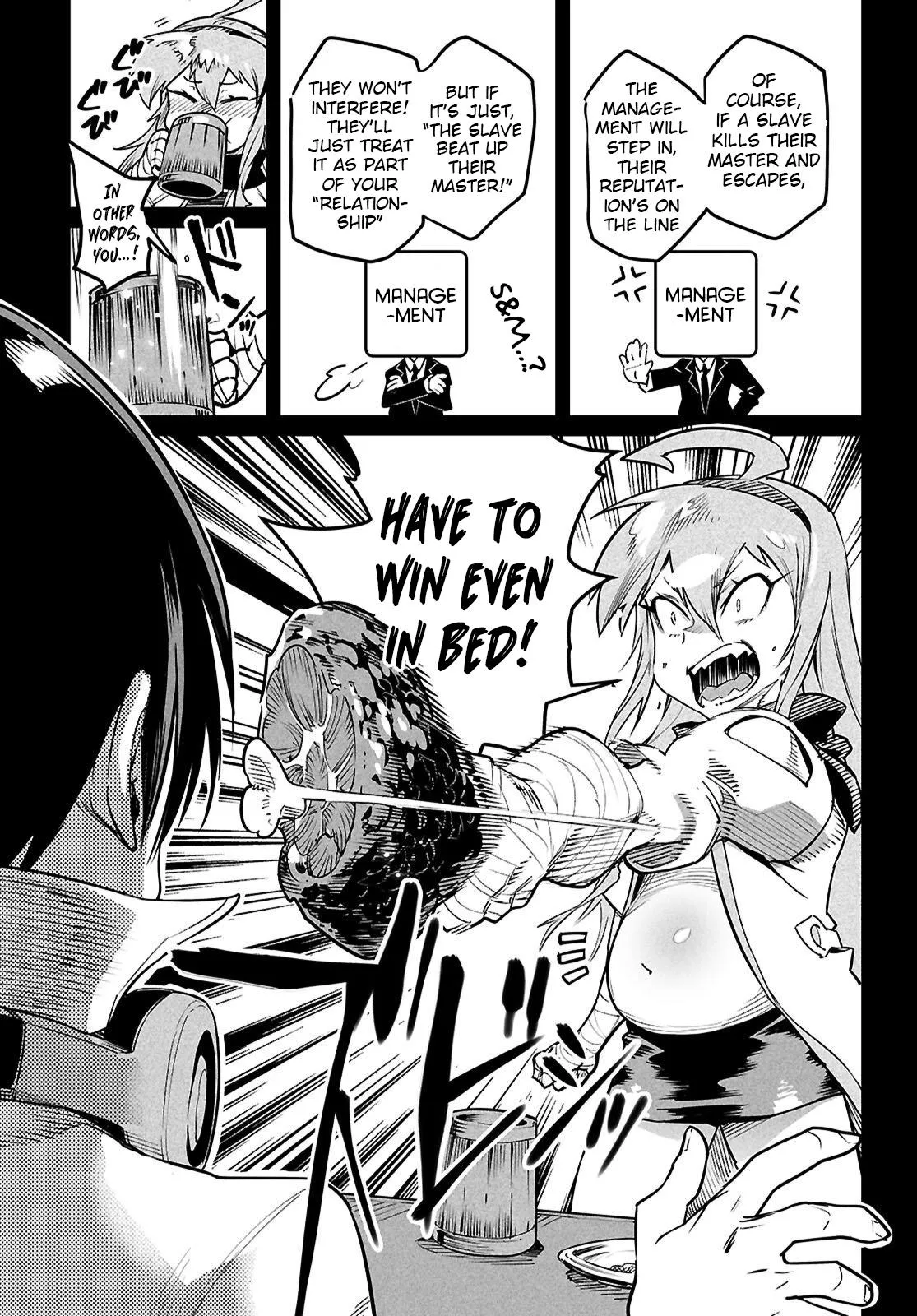 Read Reincarnation Coliseum Manga Online
