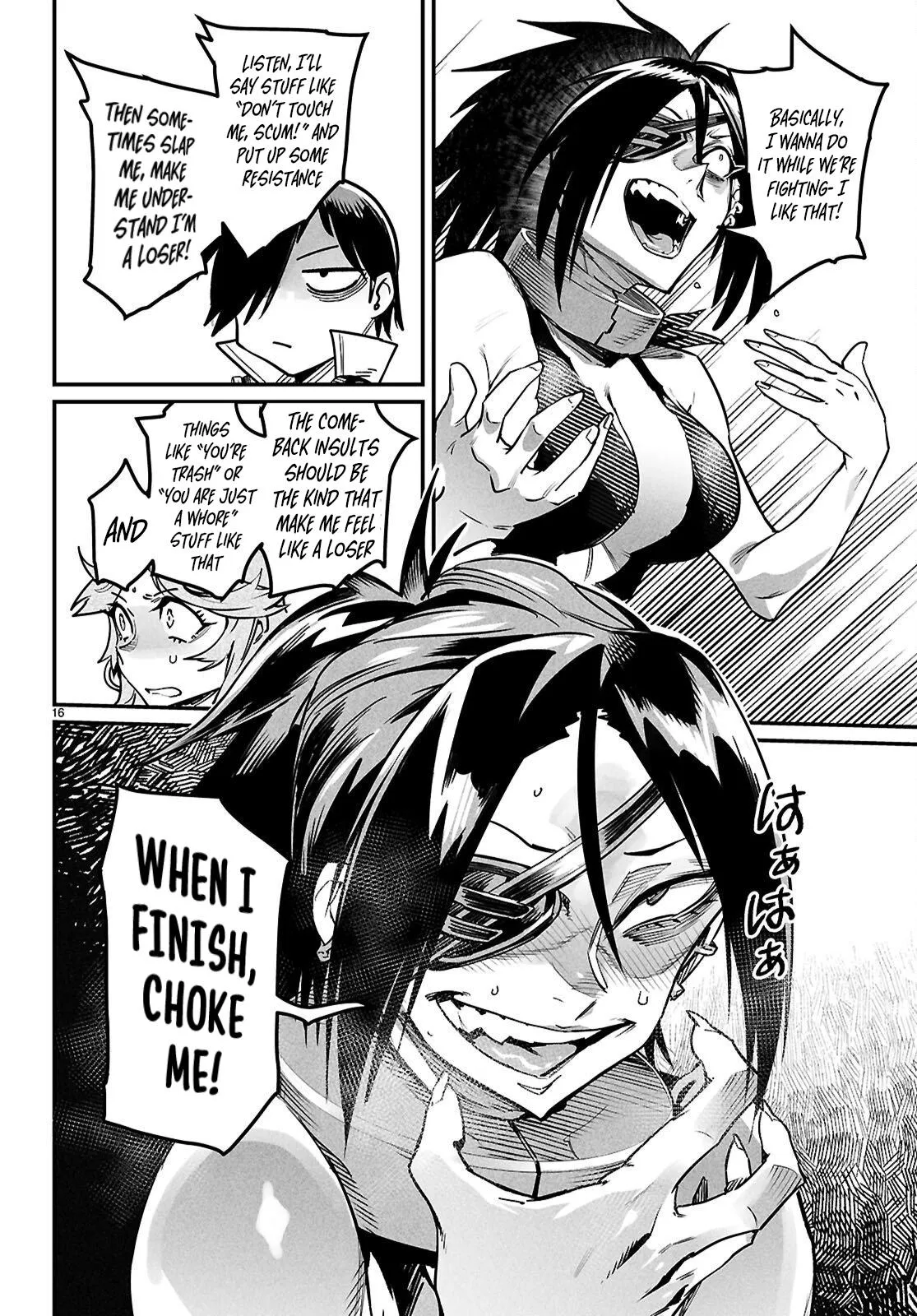 Read Reincarnation Coliseum Manga Online