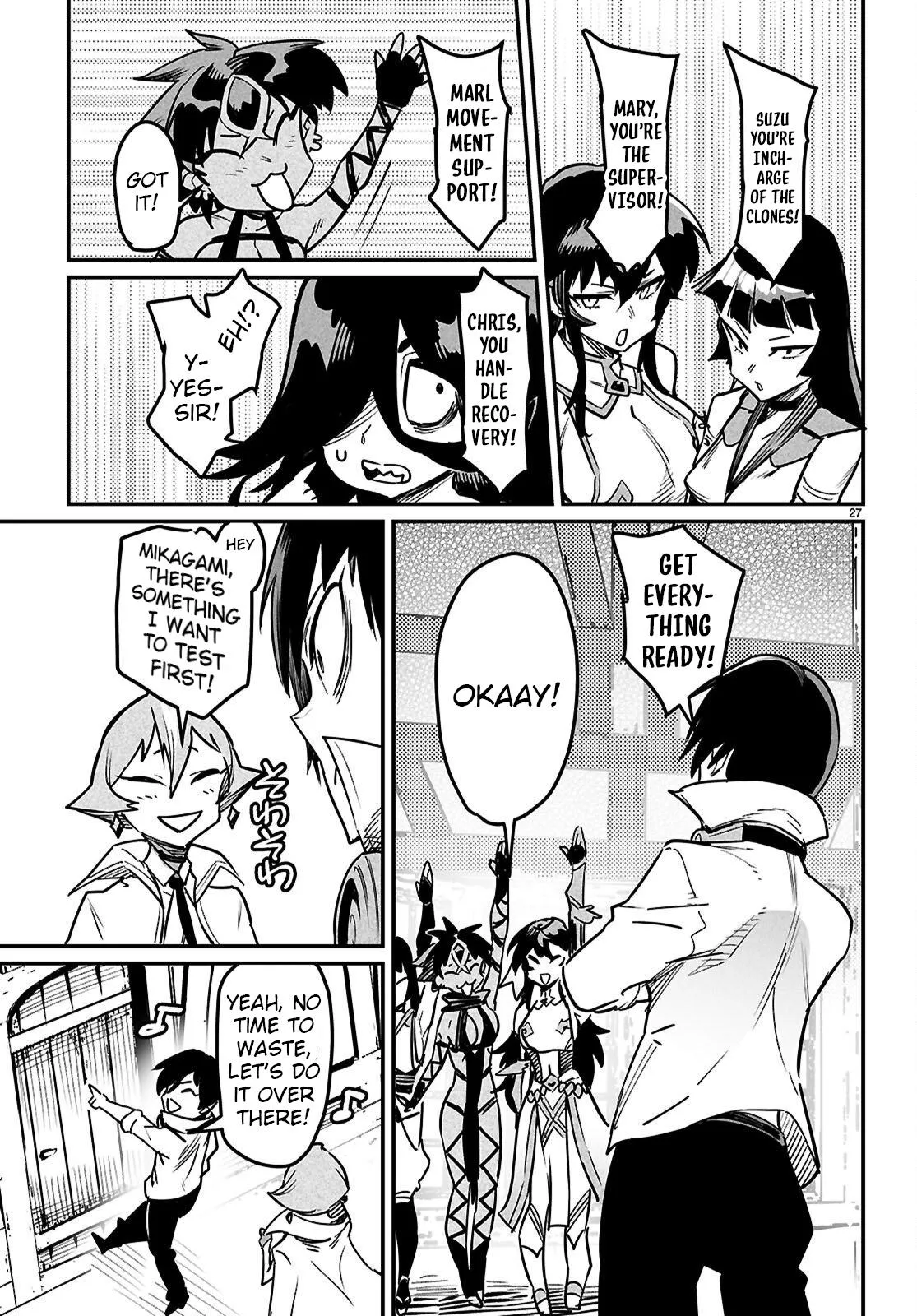 Read Reincarnation Coliseum Manga Online