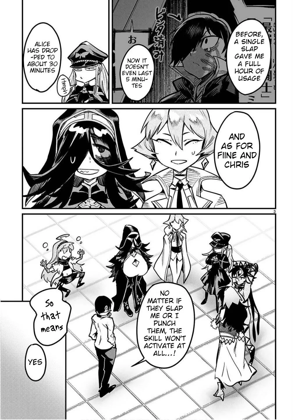 Read Reincarnation Coliseum Manga Online