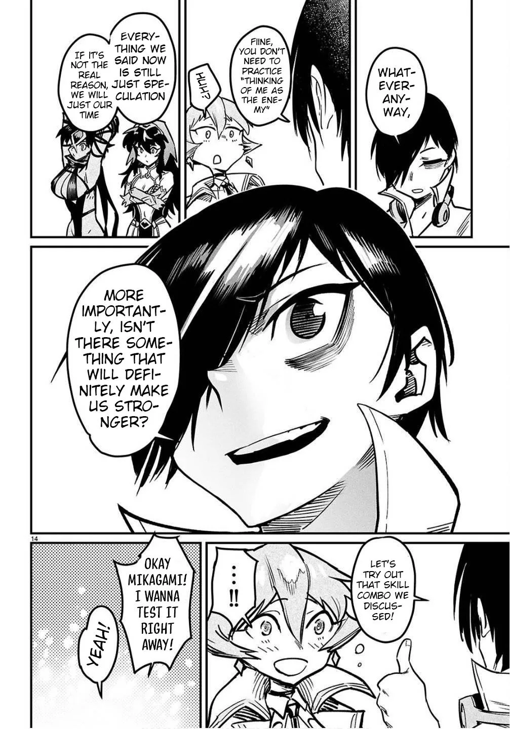 Read Reincarnation Coliseum Manga Online