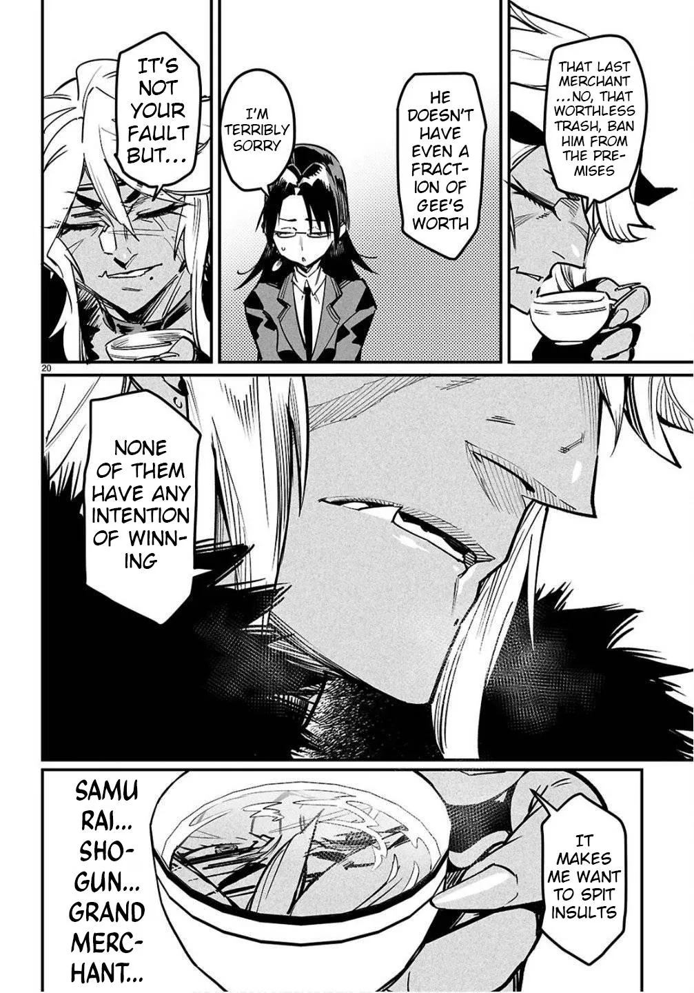Read Reincarnation Coliseum Manga Online