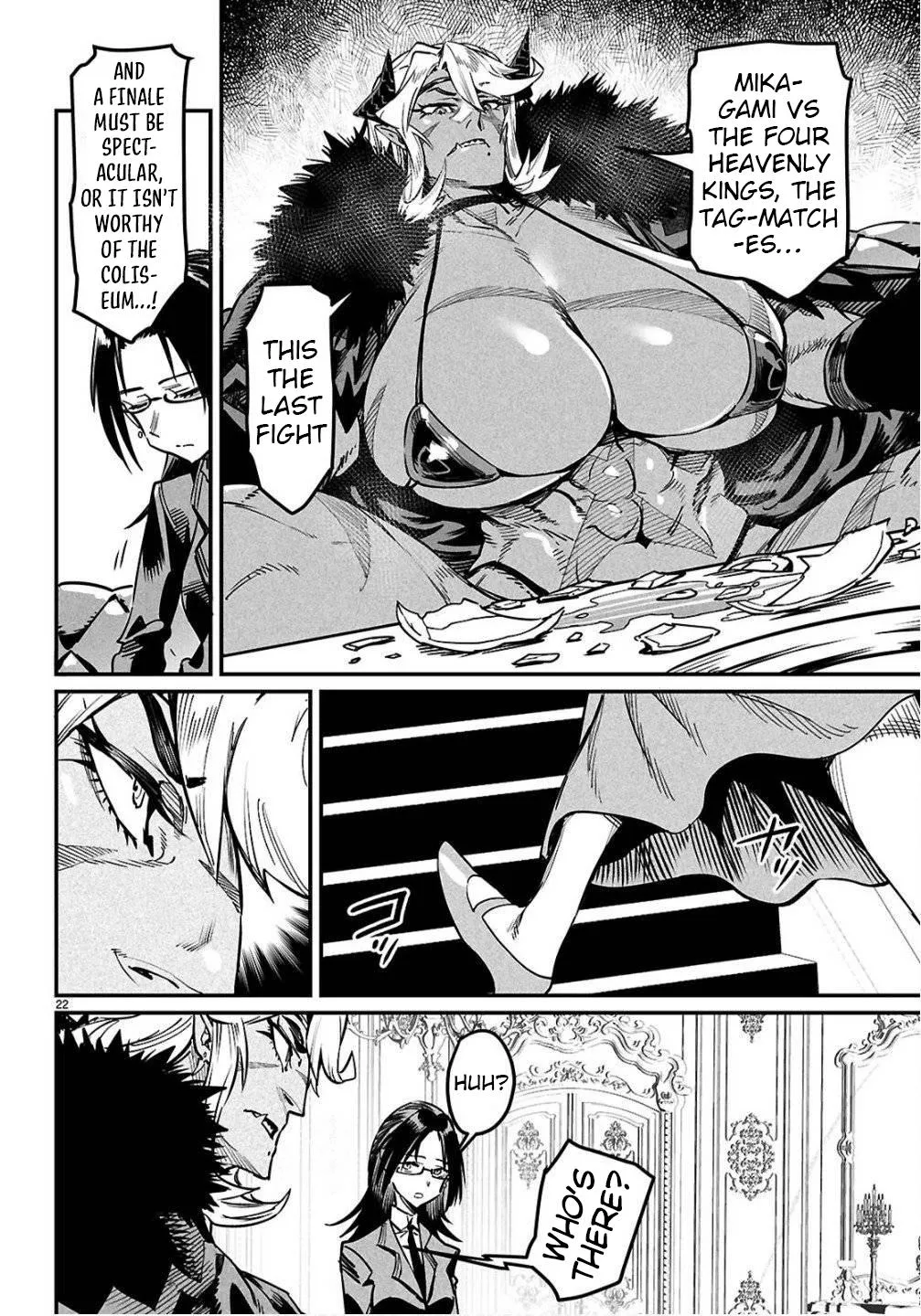 Read Reincarnation Coliseum Manga Online