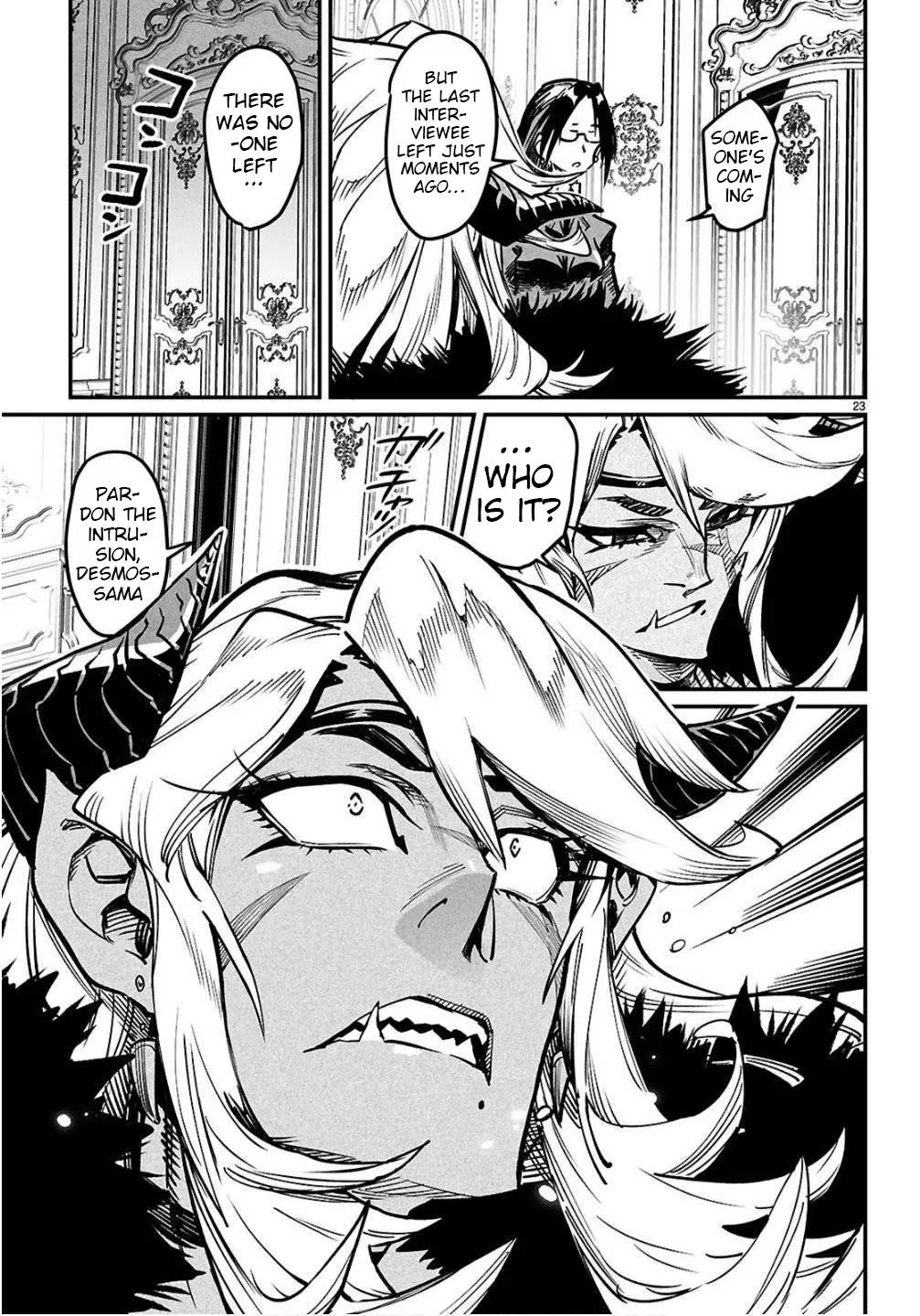 Read Reincarnation Coliseum Manga Online