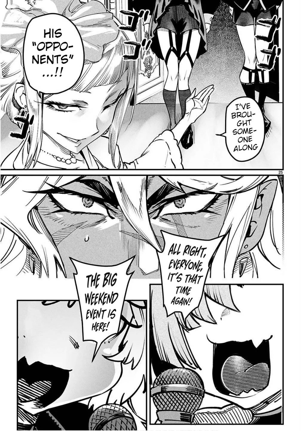 Read Reincarnation Coliseum Manga Online