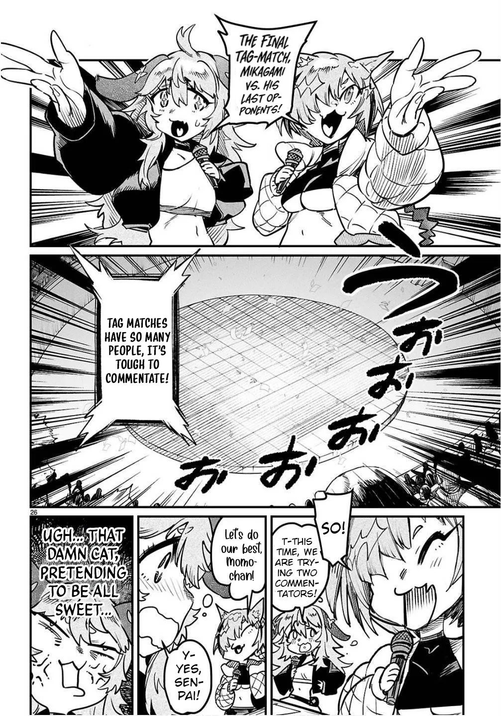 Read Reincarnation Coliseum Manga Online