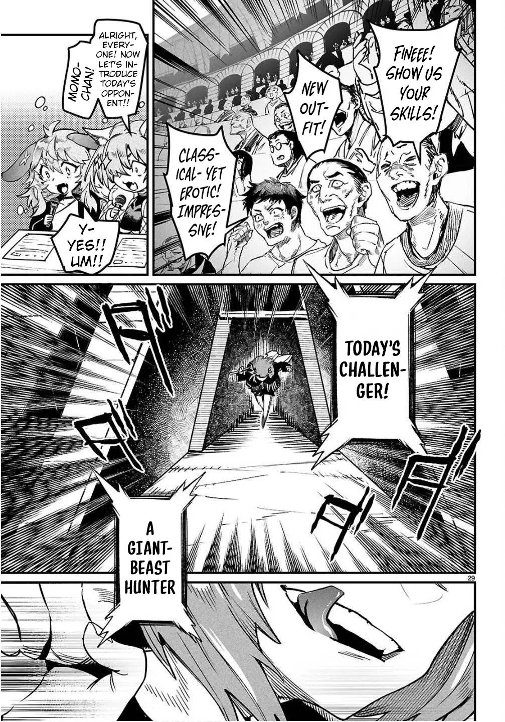 Read Reincarnation Coliseum Manga Online