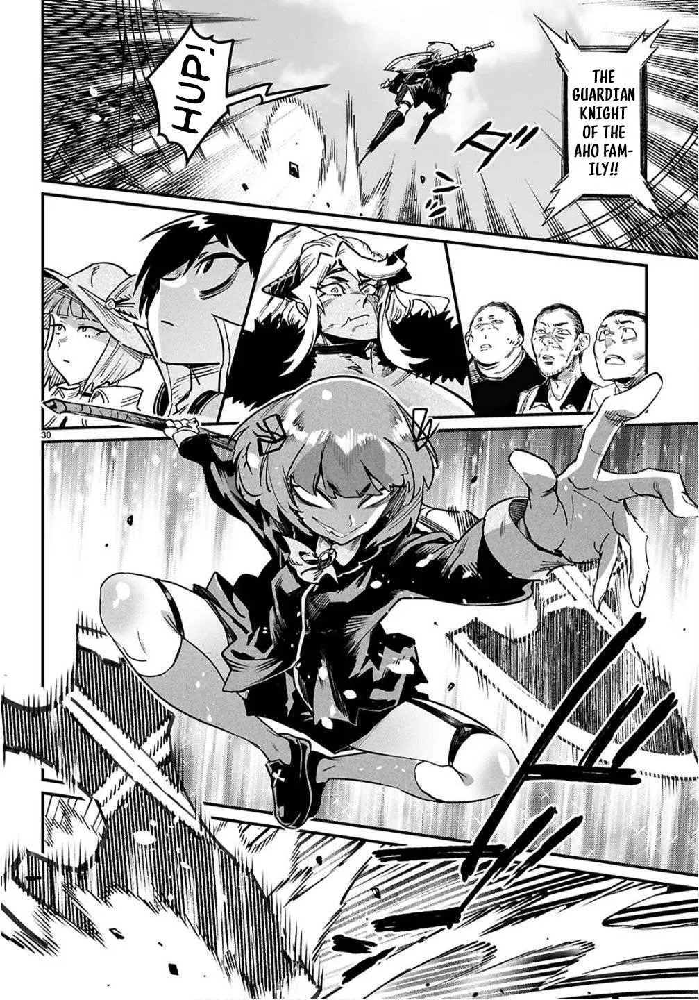 Read Reincarnation Coliseum Manga Online