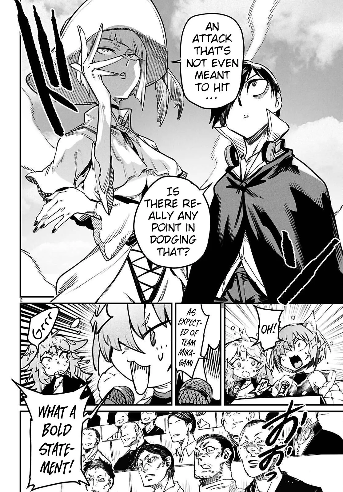 Read Reincarnation Coliseum Manga Online