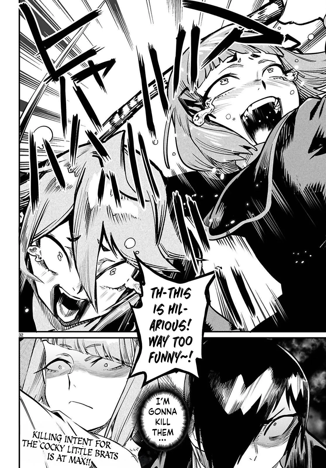 Read Reincarnation Coliseum Manga Online