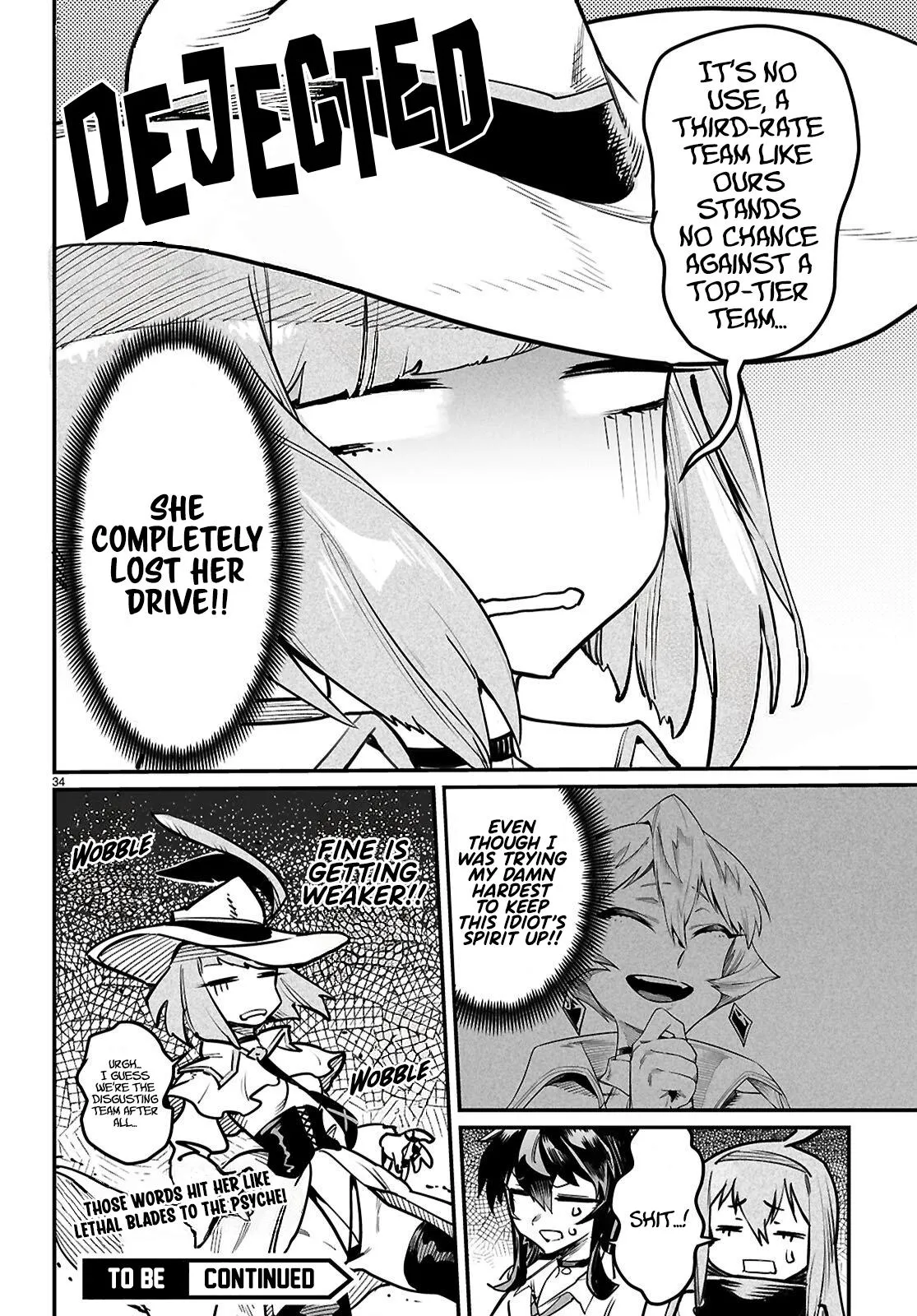 Read Reincarnation Coliseum Manga Online