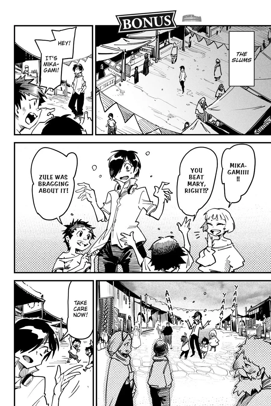 Read Reincarnation Coliseum Manga Online