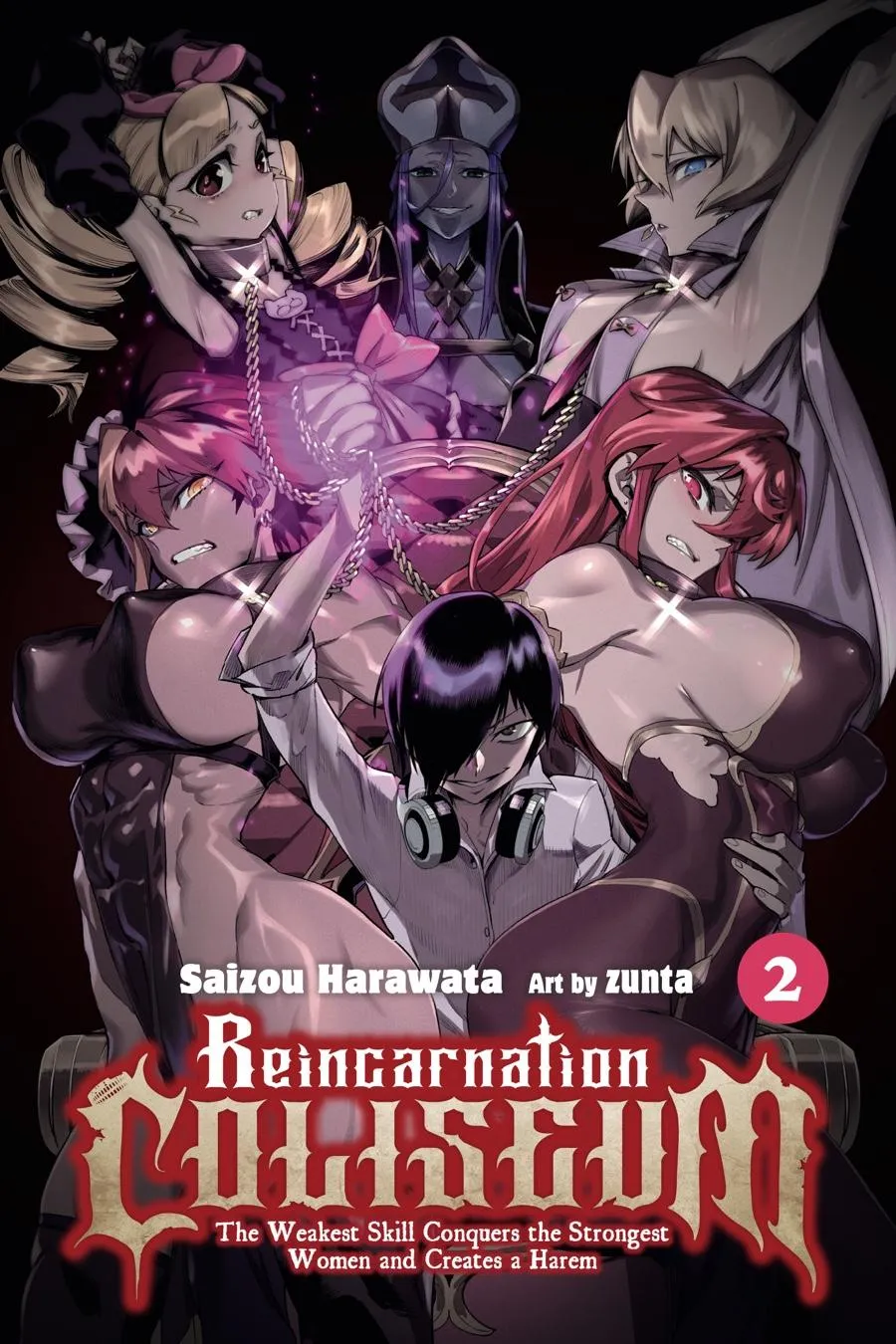 Read Reincarnation Coliseum Manga Online