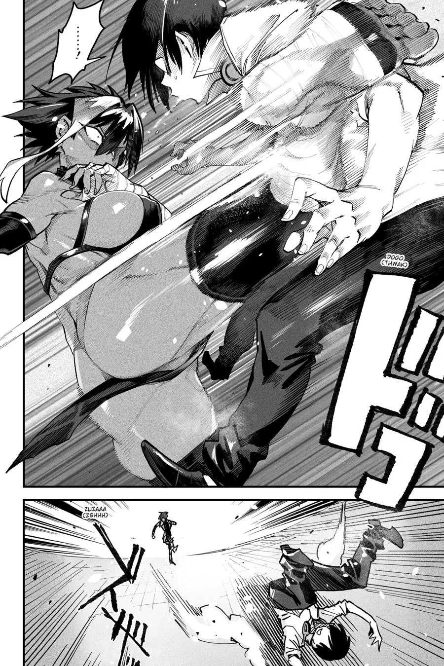 Read Reincarnation Coliseum Manga Online