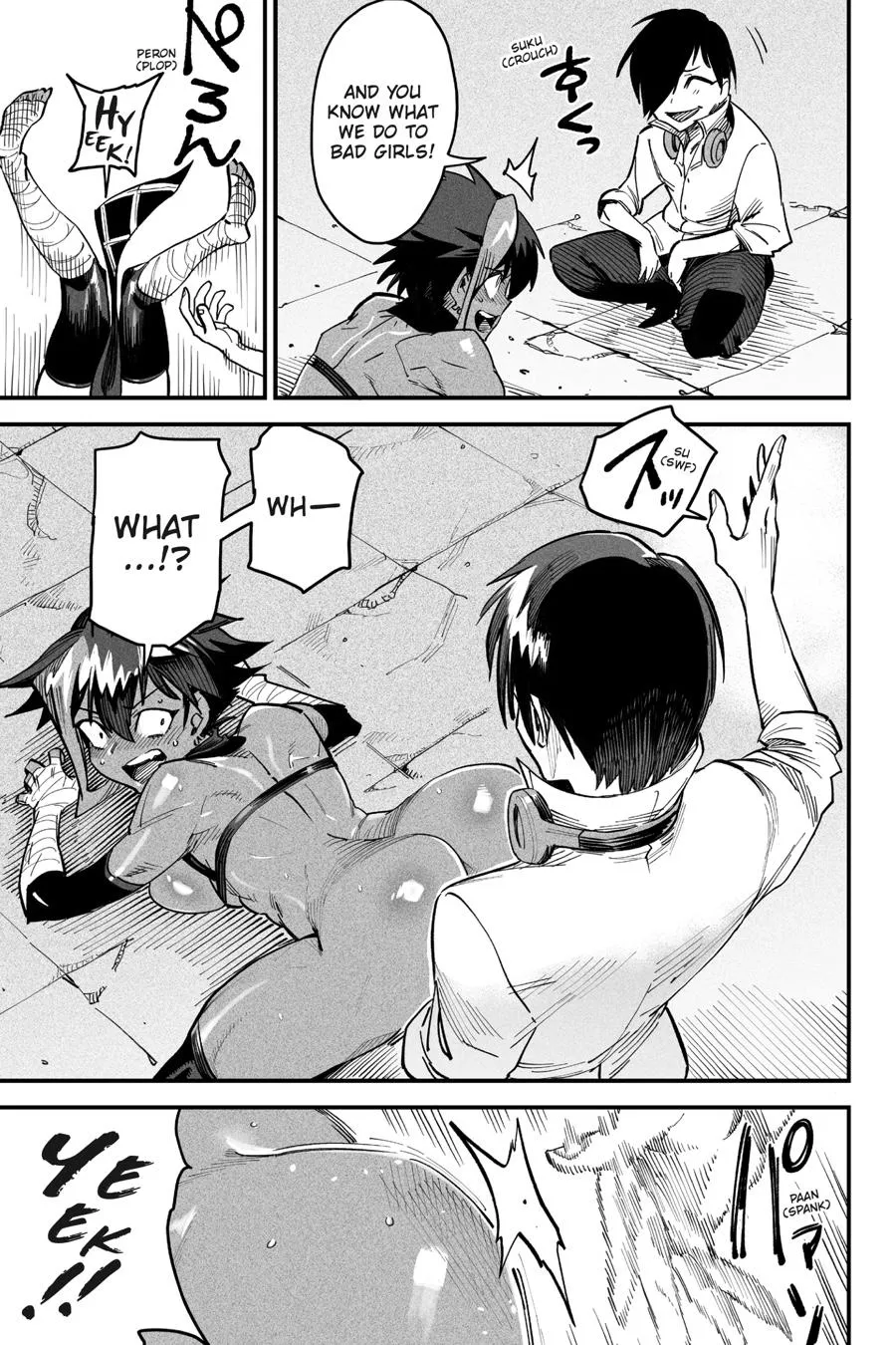 Read Reincarnation Coliseum Manga Online