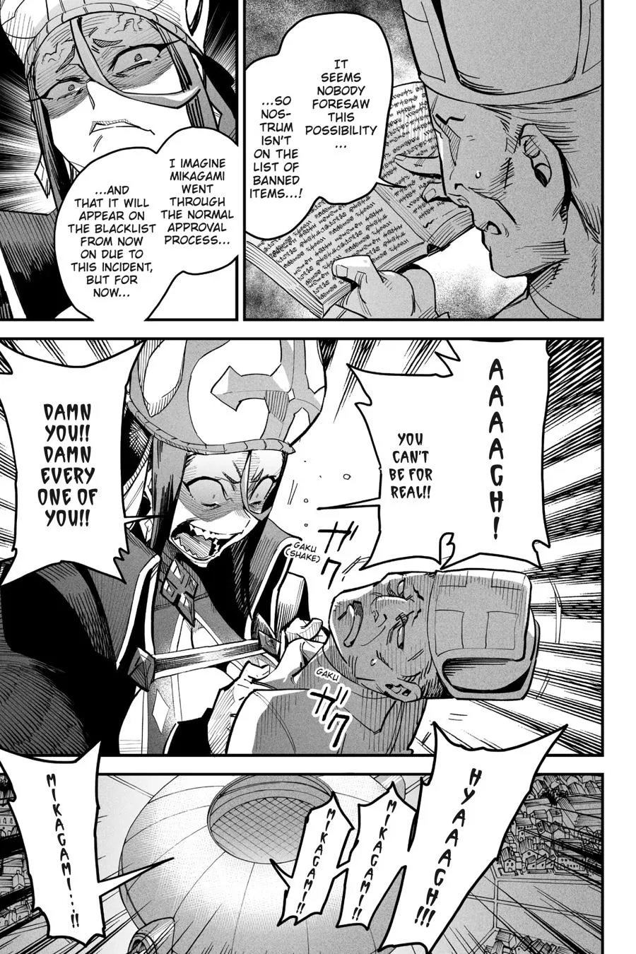 Read Reincarnation Coliseum Manga Online