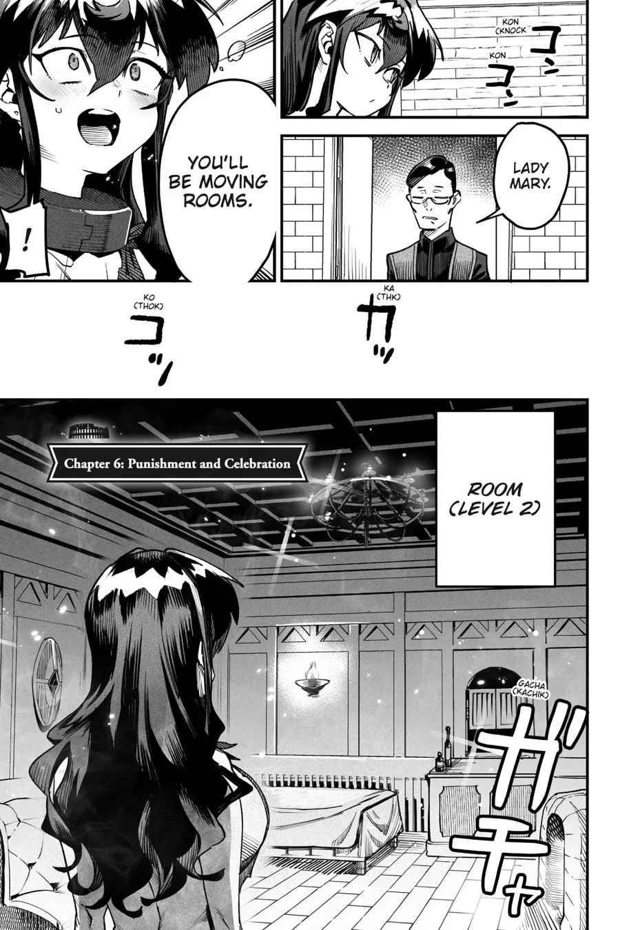 Read Reincarnation Coliseum Manga Online