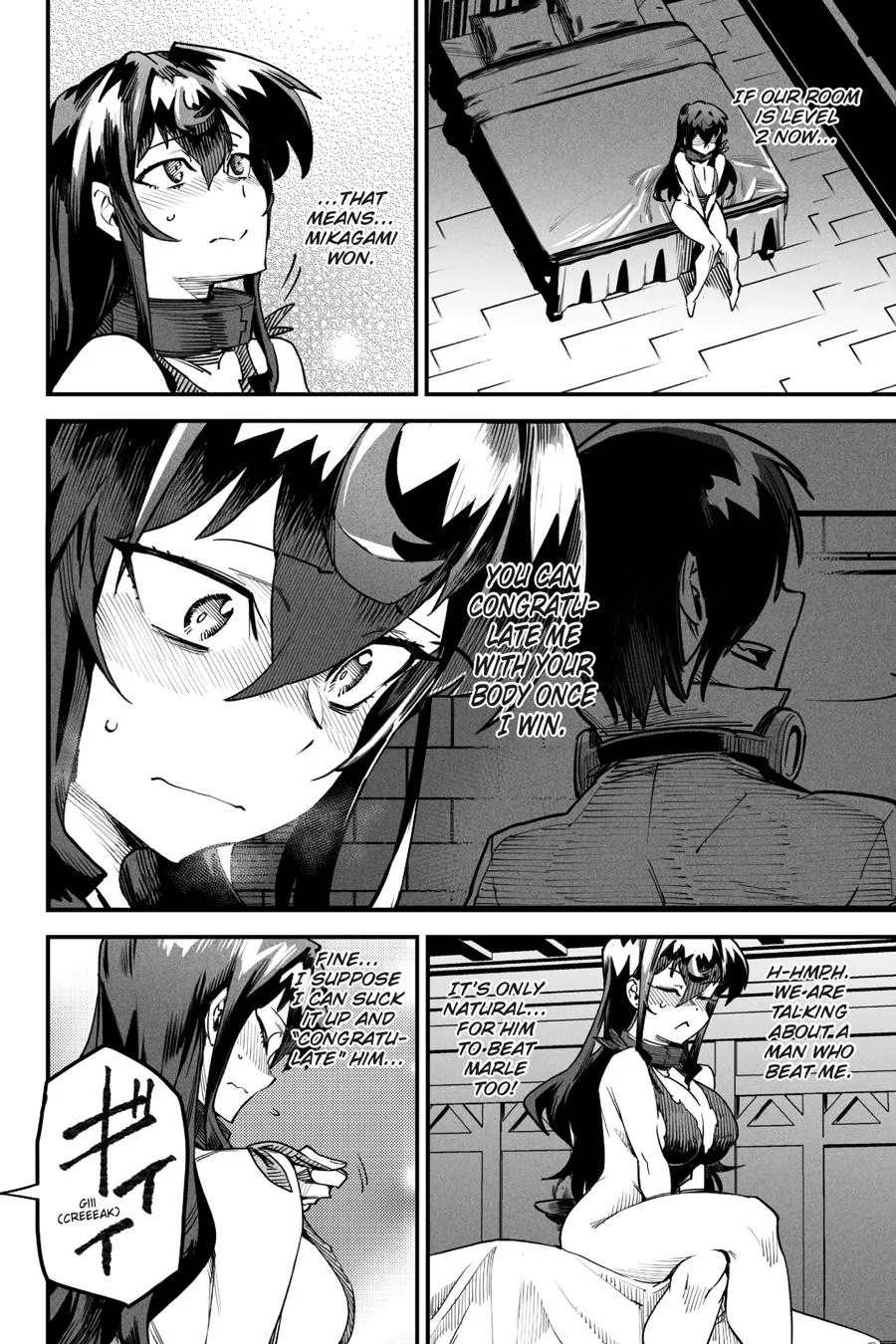 Read Reincarnation Coliseum Manga Online