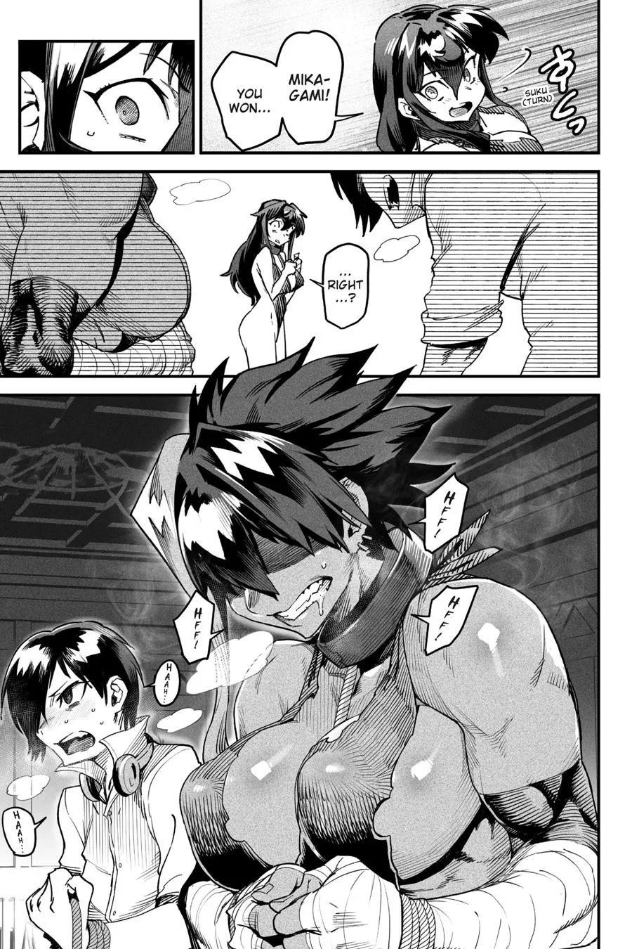 Read Reincarnation Coliseum Manga Online