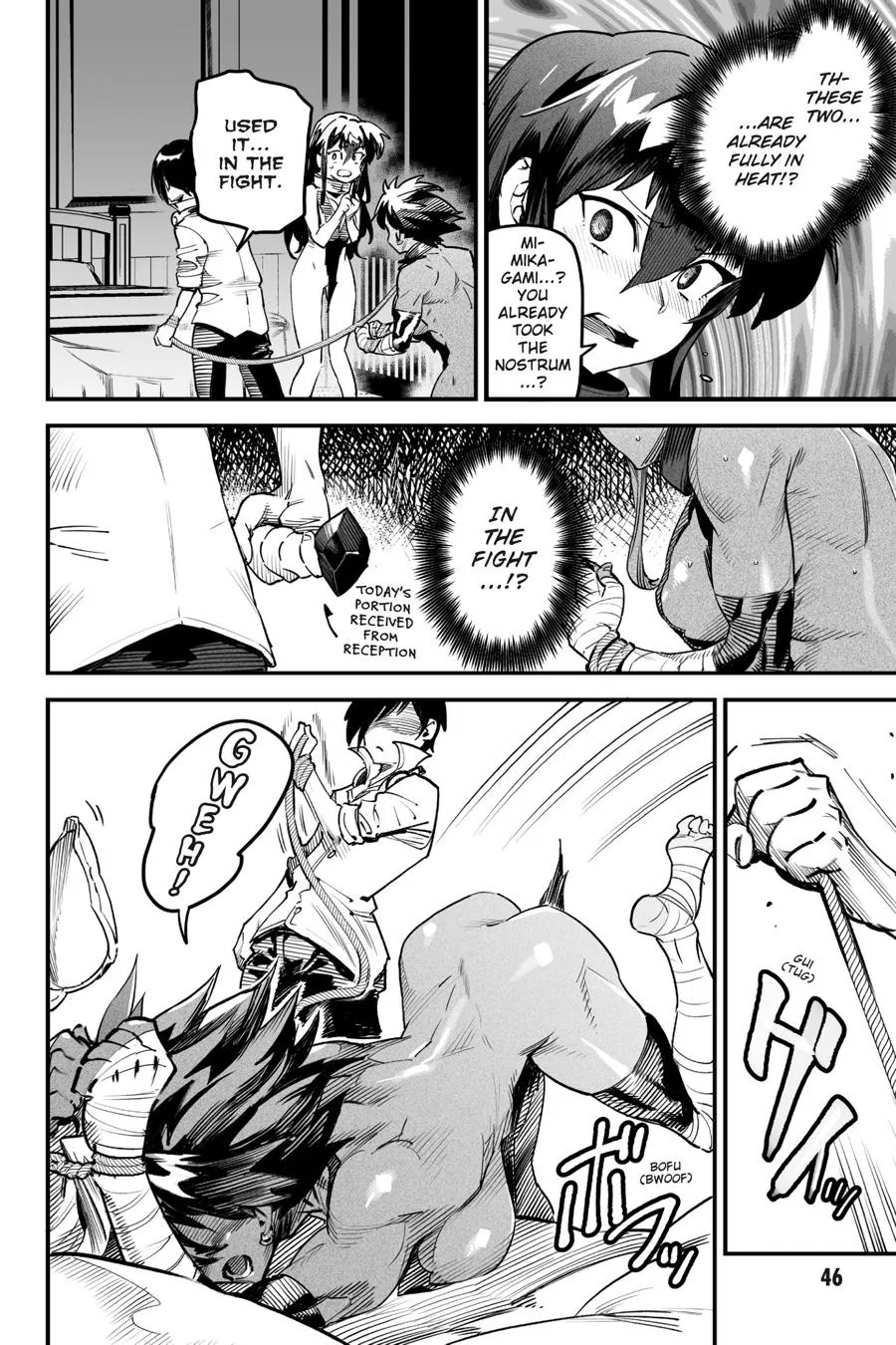 Read Reincarnation Coliseum Manga Online