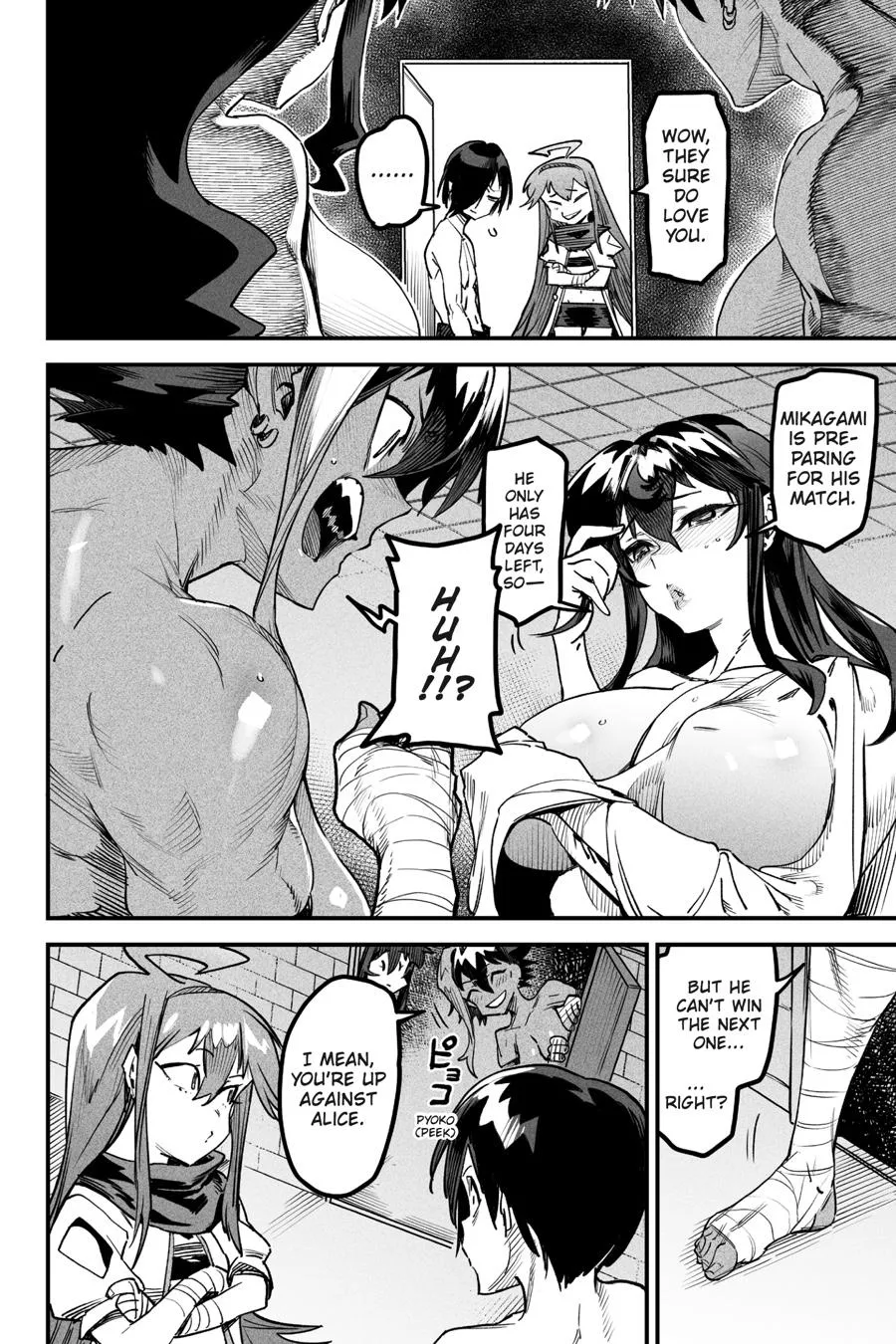 Read Reincarnation Coliseum Manga Online