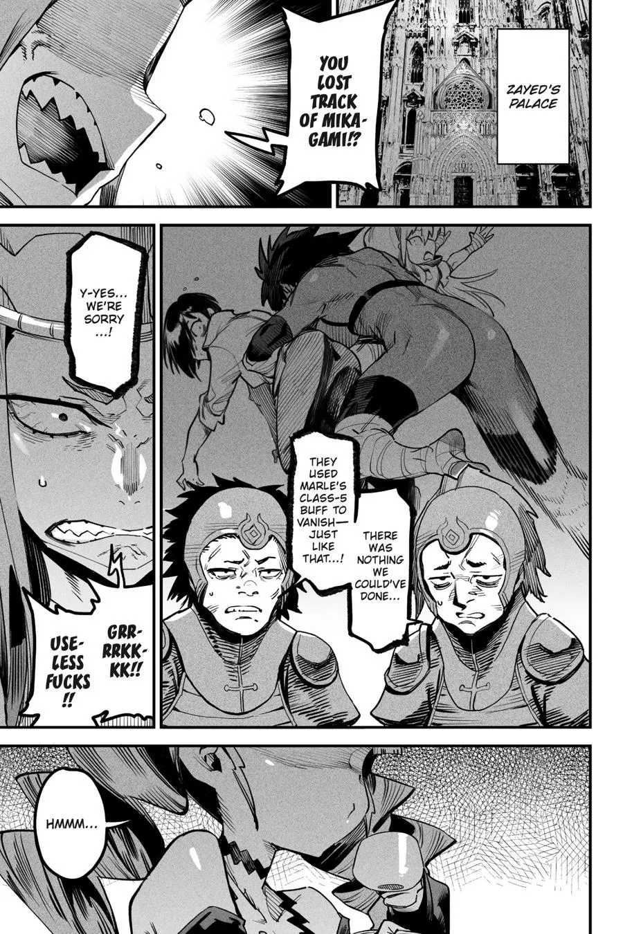 Read Reincarnation Coliseum Manga Online