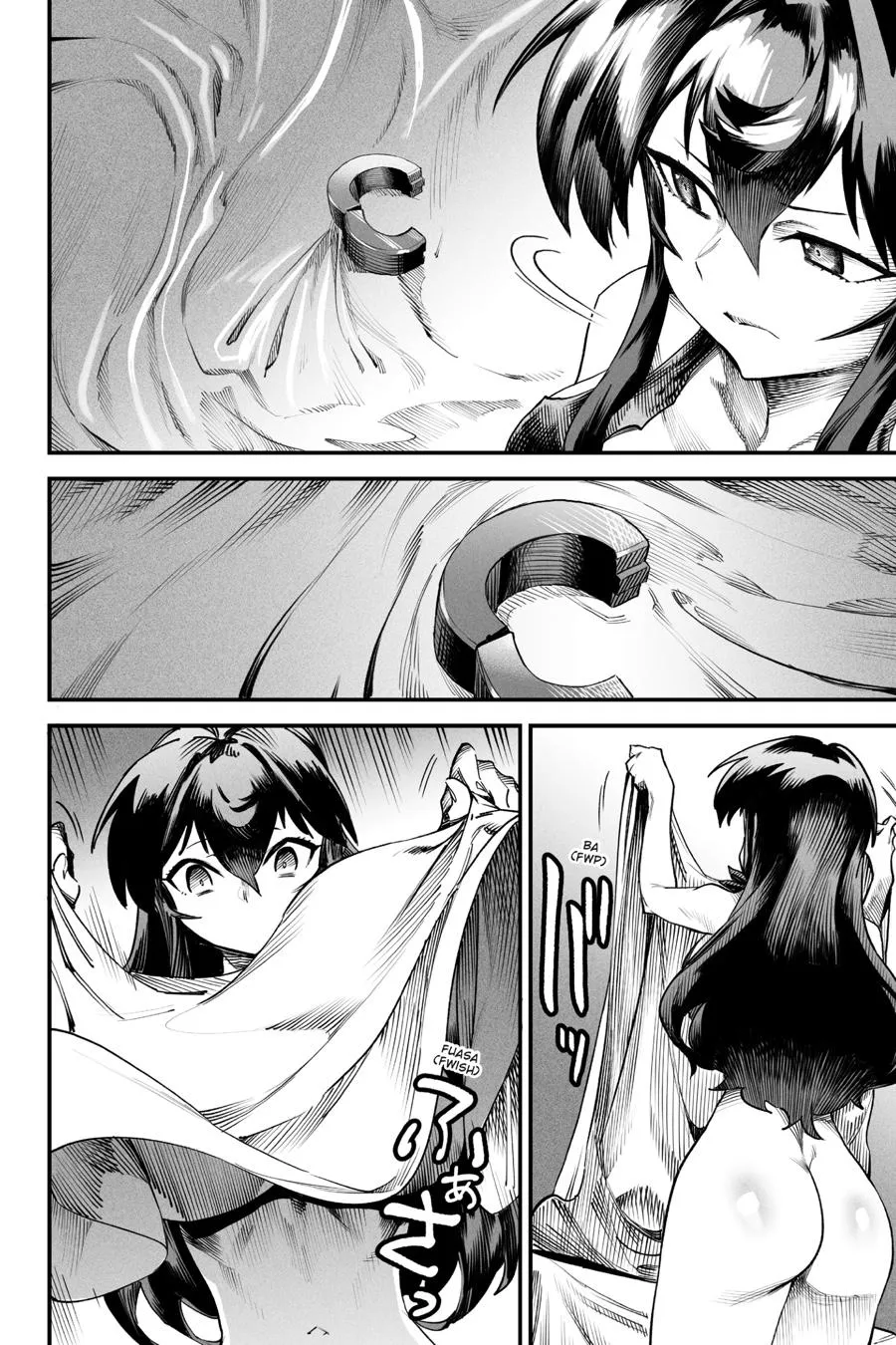 Read Reincarnation Coliseum Manga Online