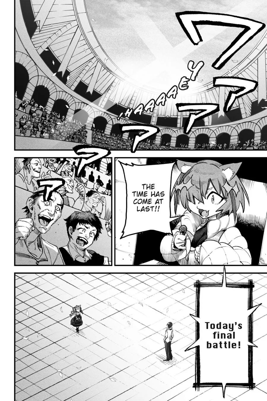 Read Reincarnation Coliseum Manga Online