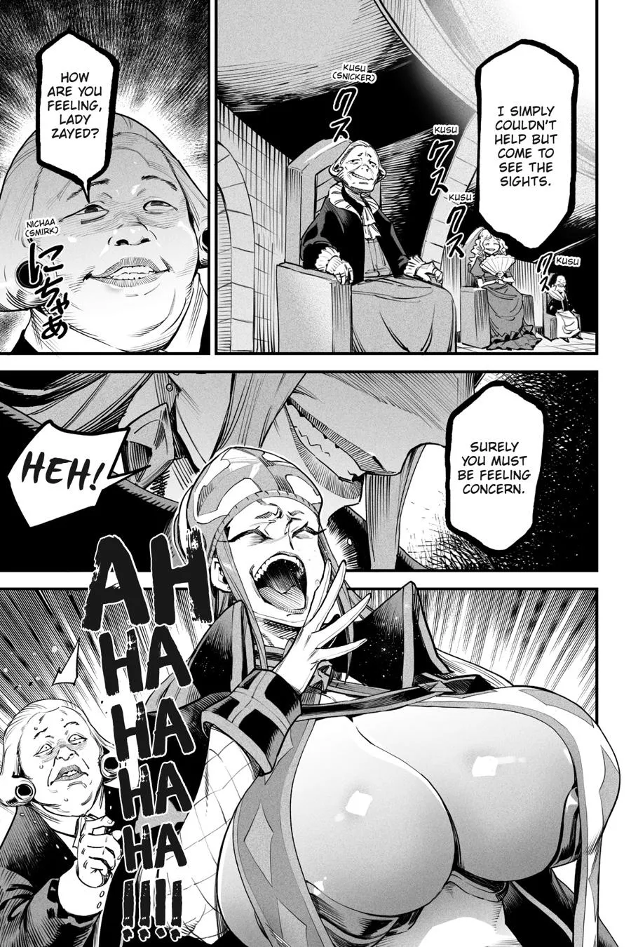Read Reincarnation Coliseum Manga Online