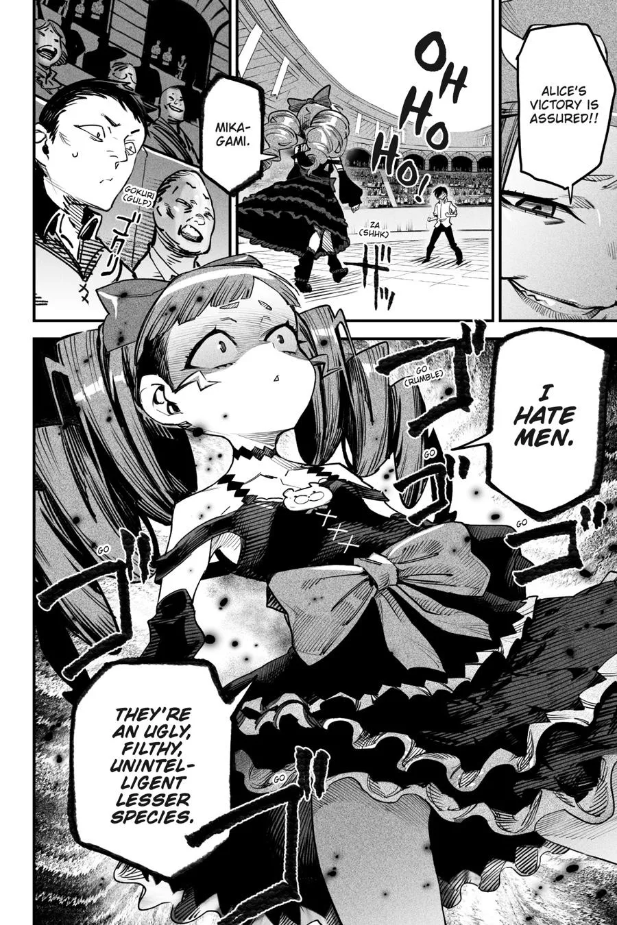Read Reincarnation Coliseum Manga Online