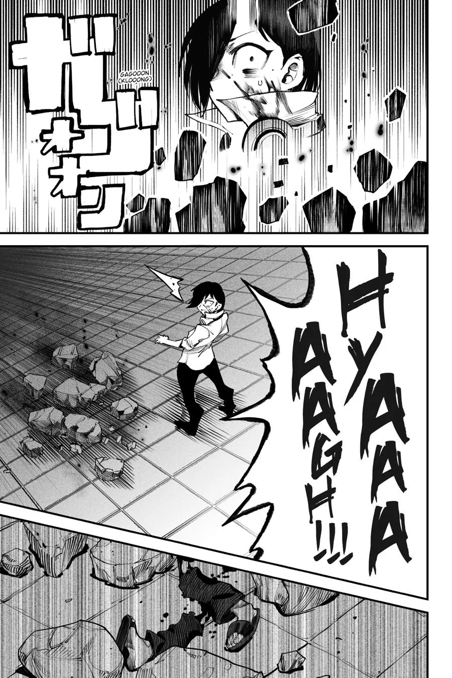 Read Reincarnation Coliseum Manga Online