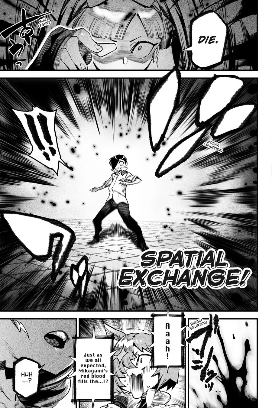 Read Reincarnation Coliseum Manga Online