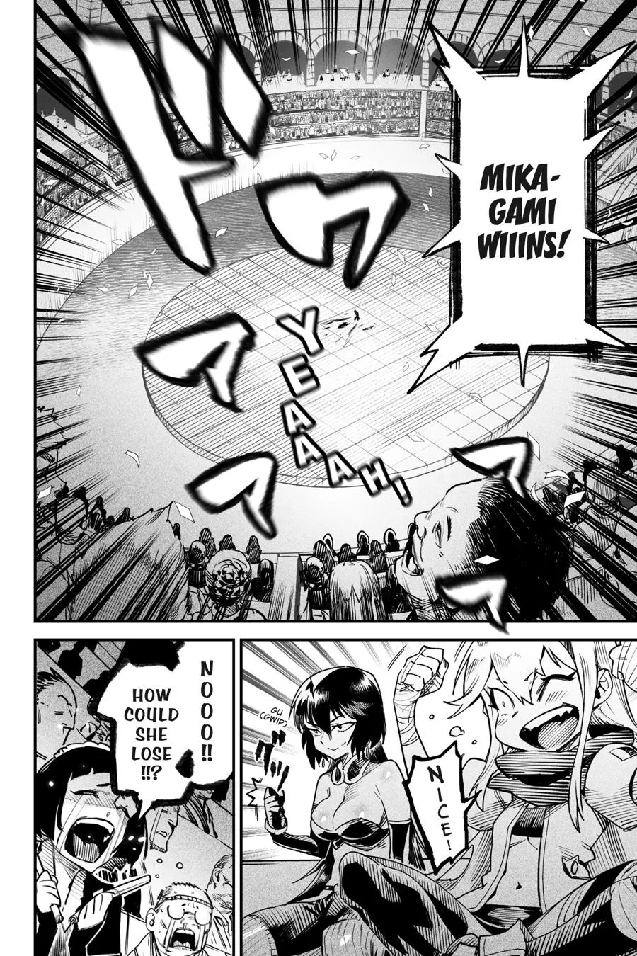 Read Reincarnation Coliseum Manga Online