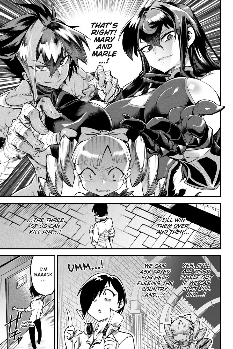 Read Reincarnation Coliseum Manga Online