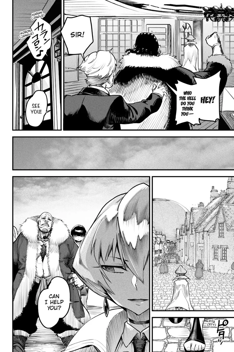 Read Reincarnation Coliseum Manga Online