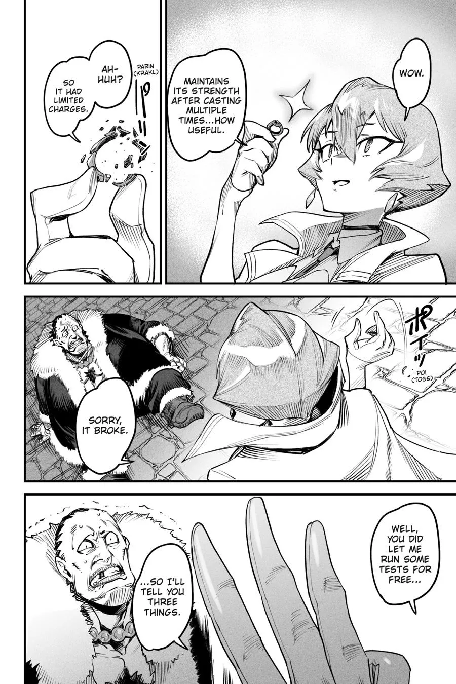 Read Reincarnation Coliseum Manga Online