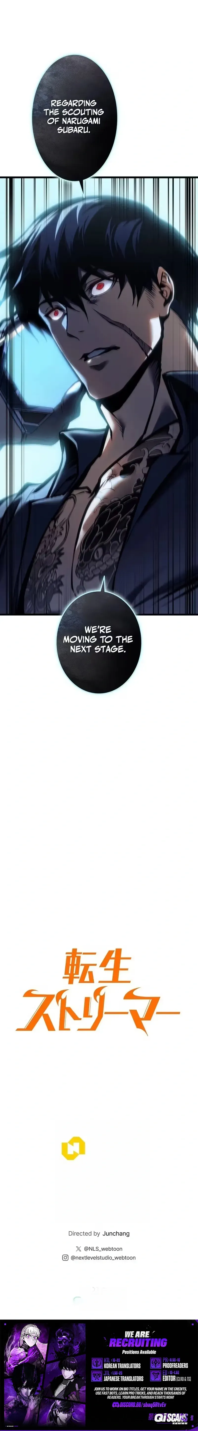 Read Reincarnator’s Stream Manga Online
