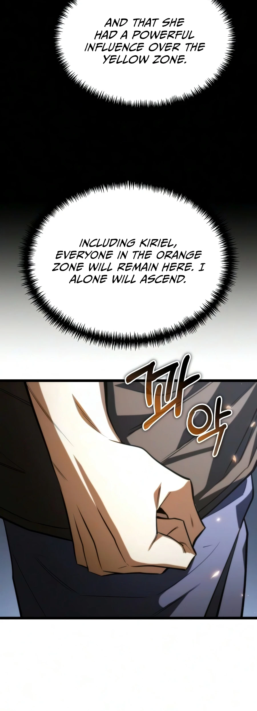 Read Reincarnator Manga Online