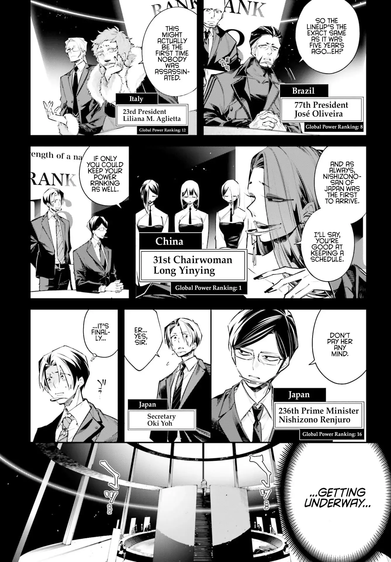 Read Rekkyou Sensen Manga Online