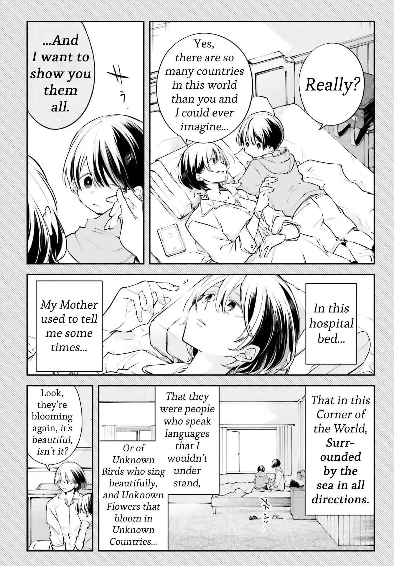 Read Rekkyou Sensen Manga Online