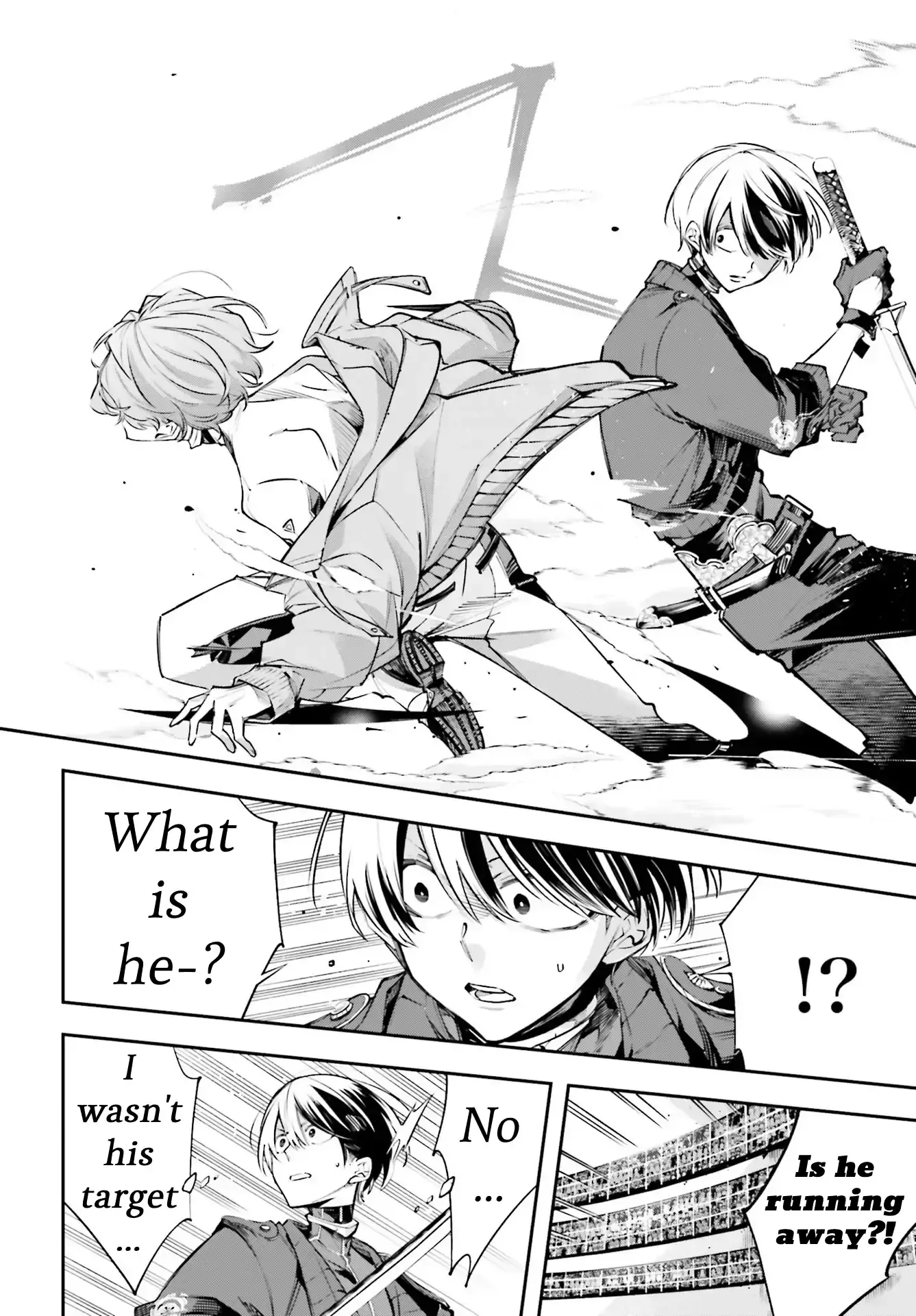 Read Rekkyou Sensen Manga Online