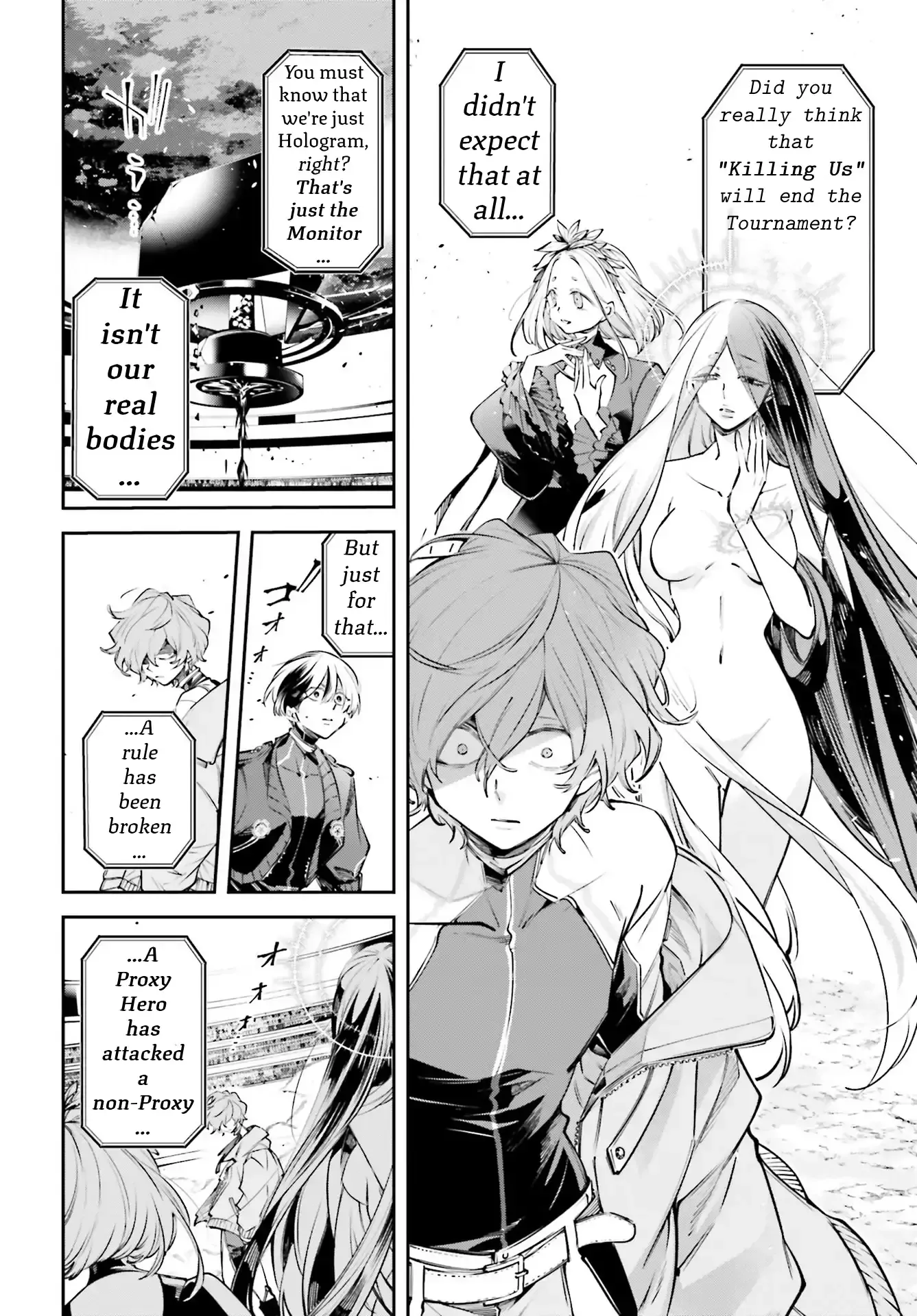 Read Rekkyou Sensen Manga Online