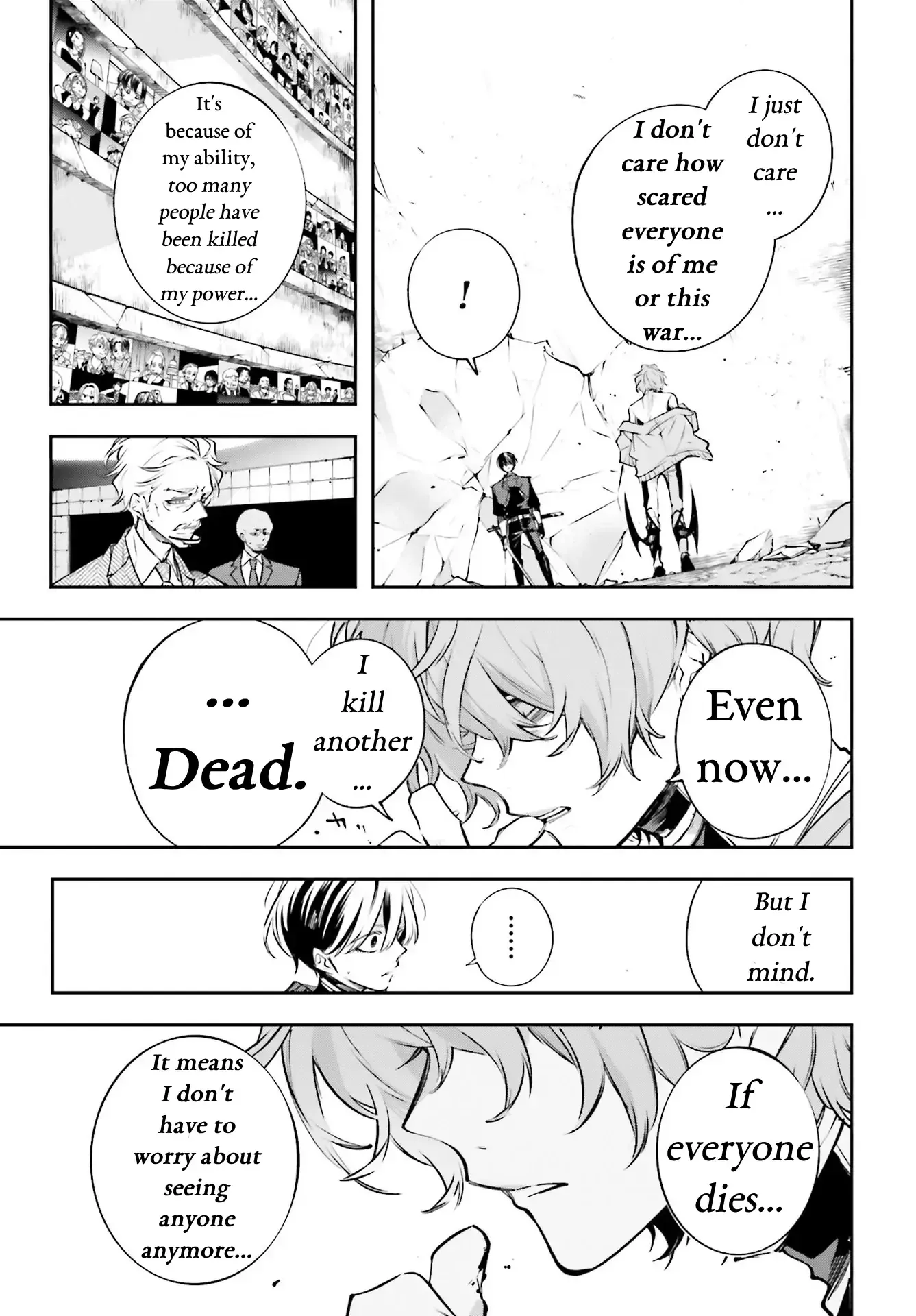Read Rekkyou Sensen Manga Online