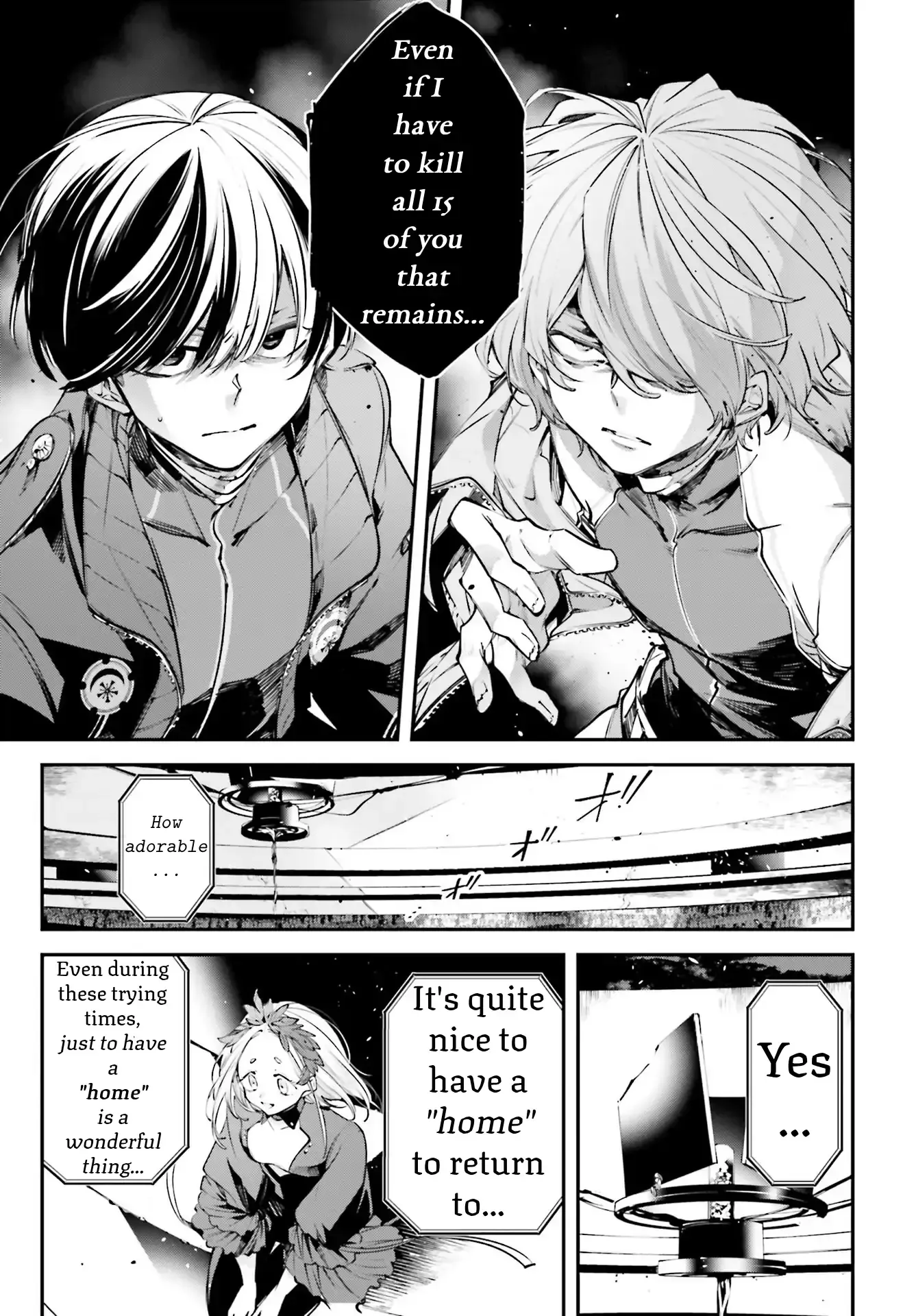 Read Rekkyou Sensen Manga Online