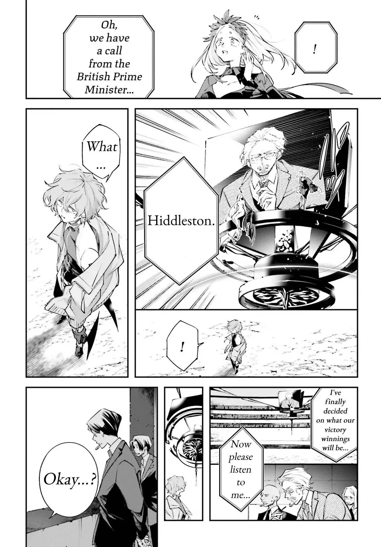Read Rekkyou Sensen Manga Online