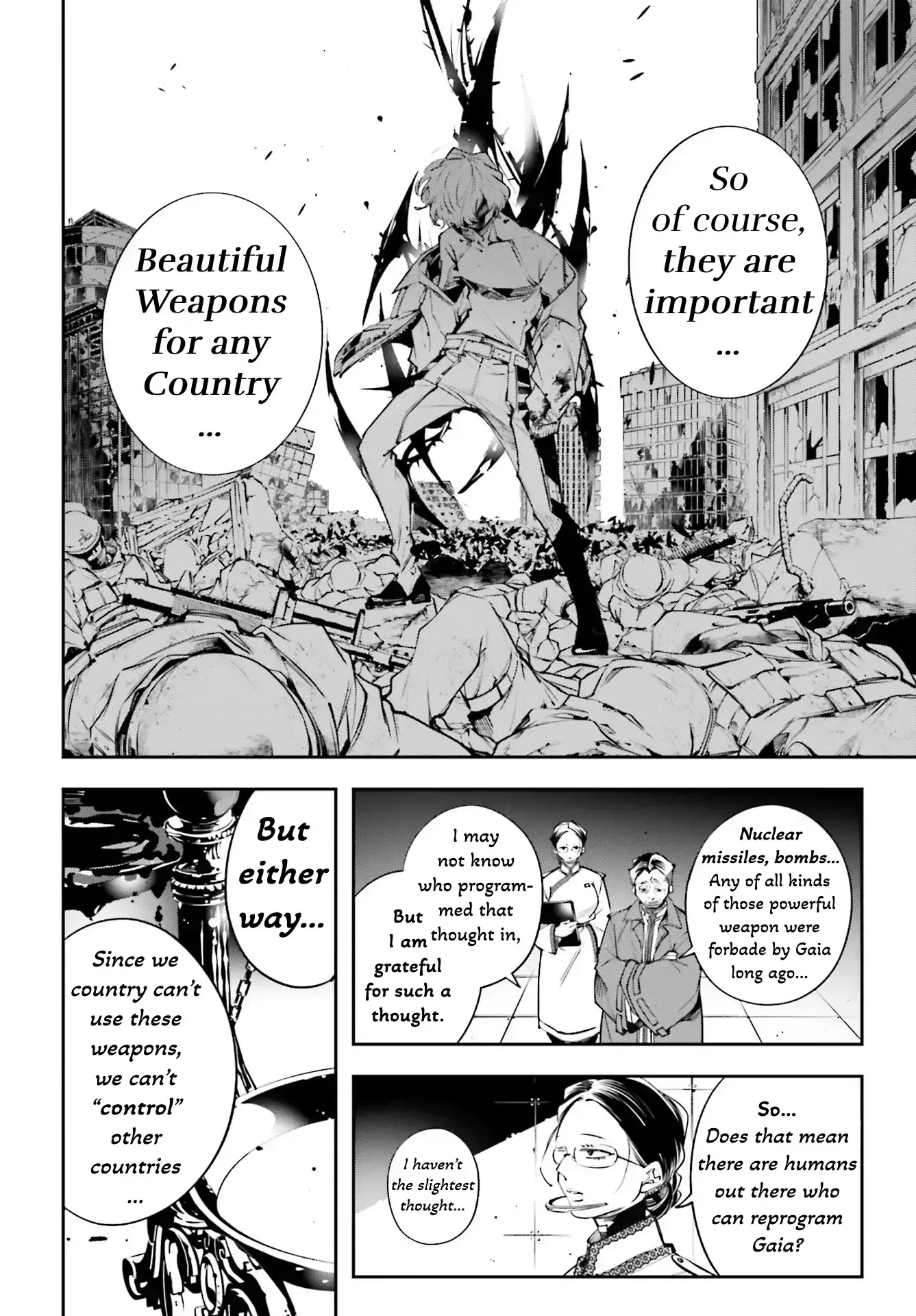 Read Rekkyou Sensen Manga Online