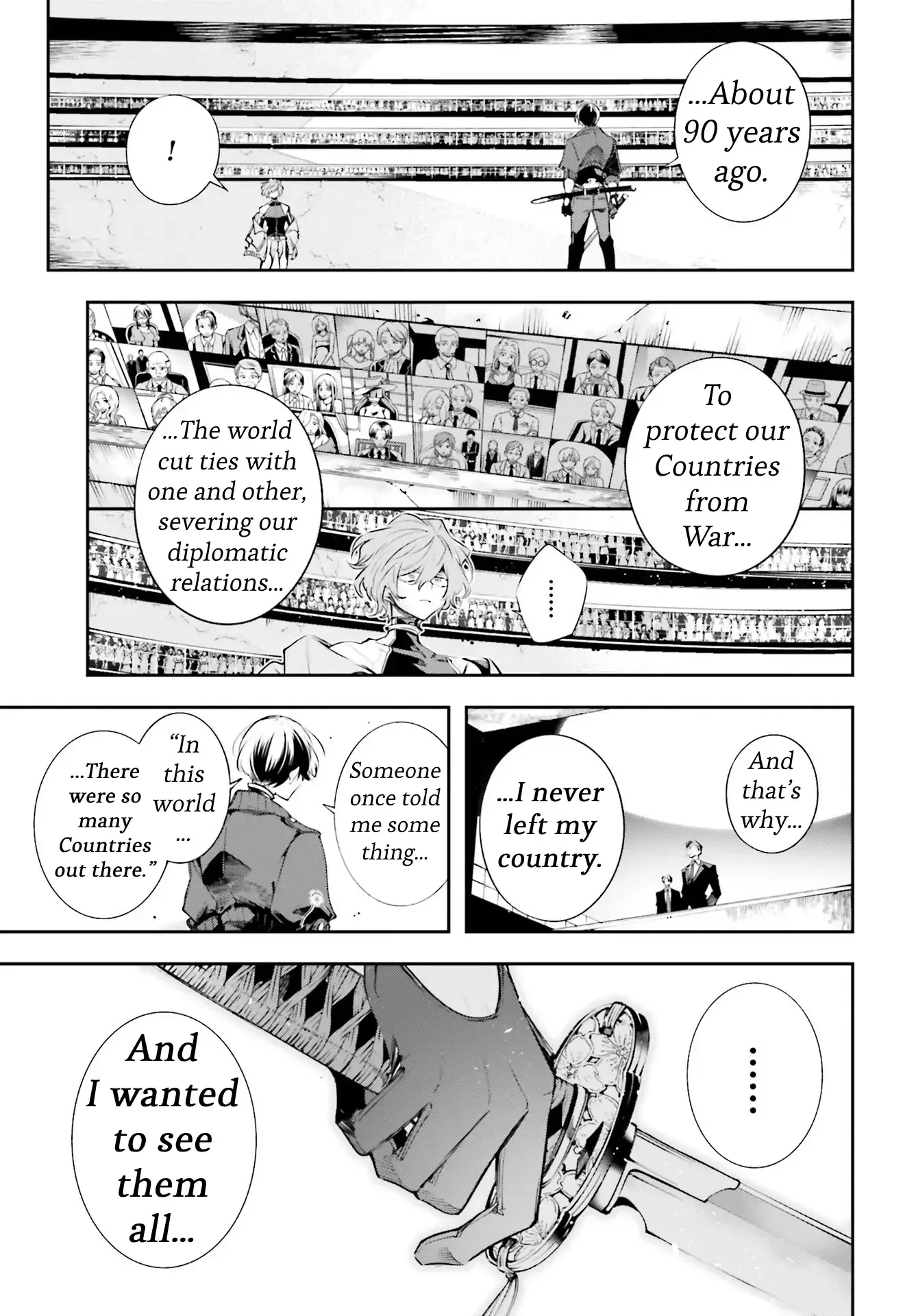 Read Rekkyou Sensen Manga Online