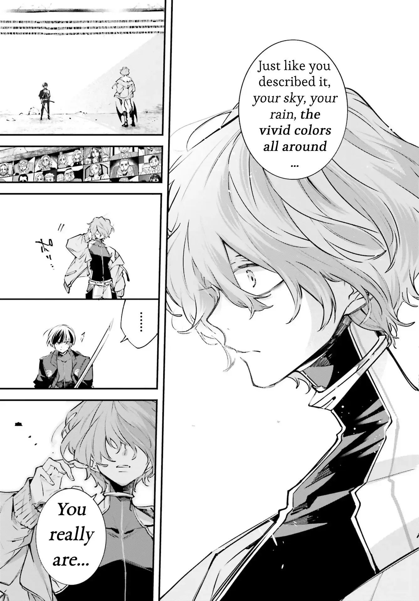 Read Rekkyou Sensen Manga Online