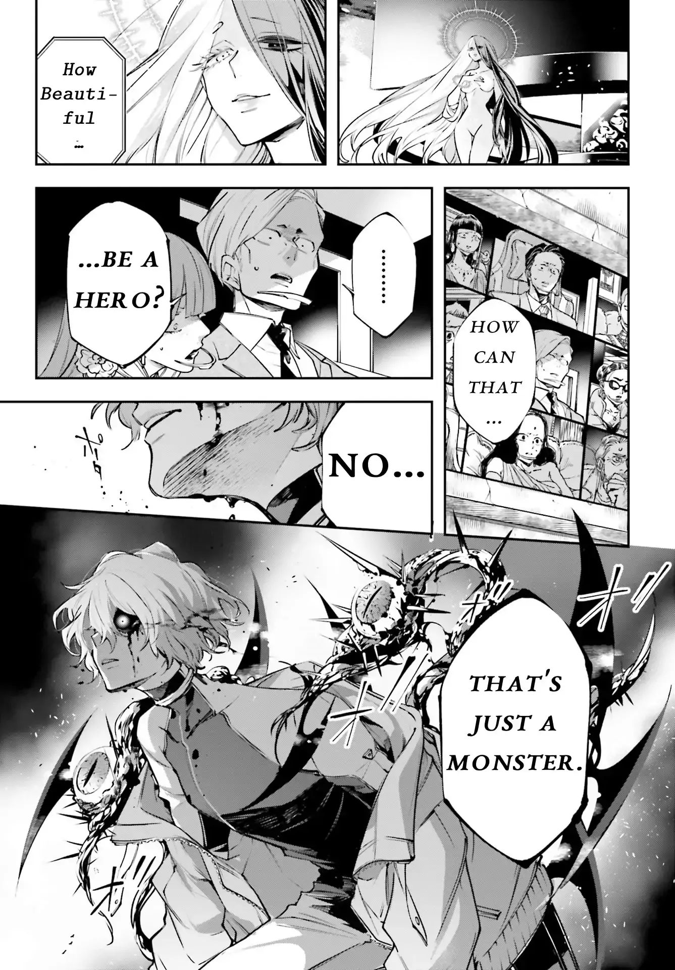Read Rekkyou Sensen Manga Online