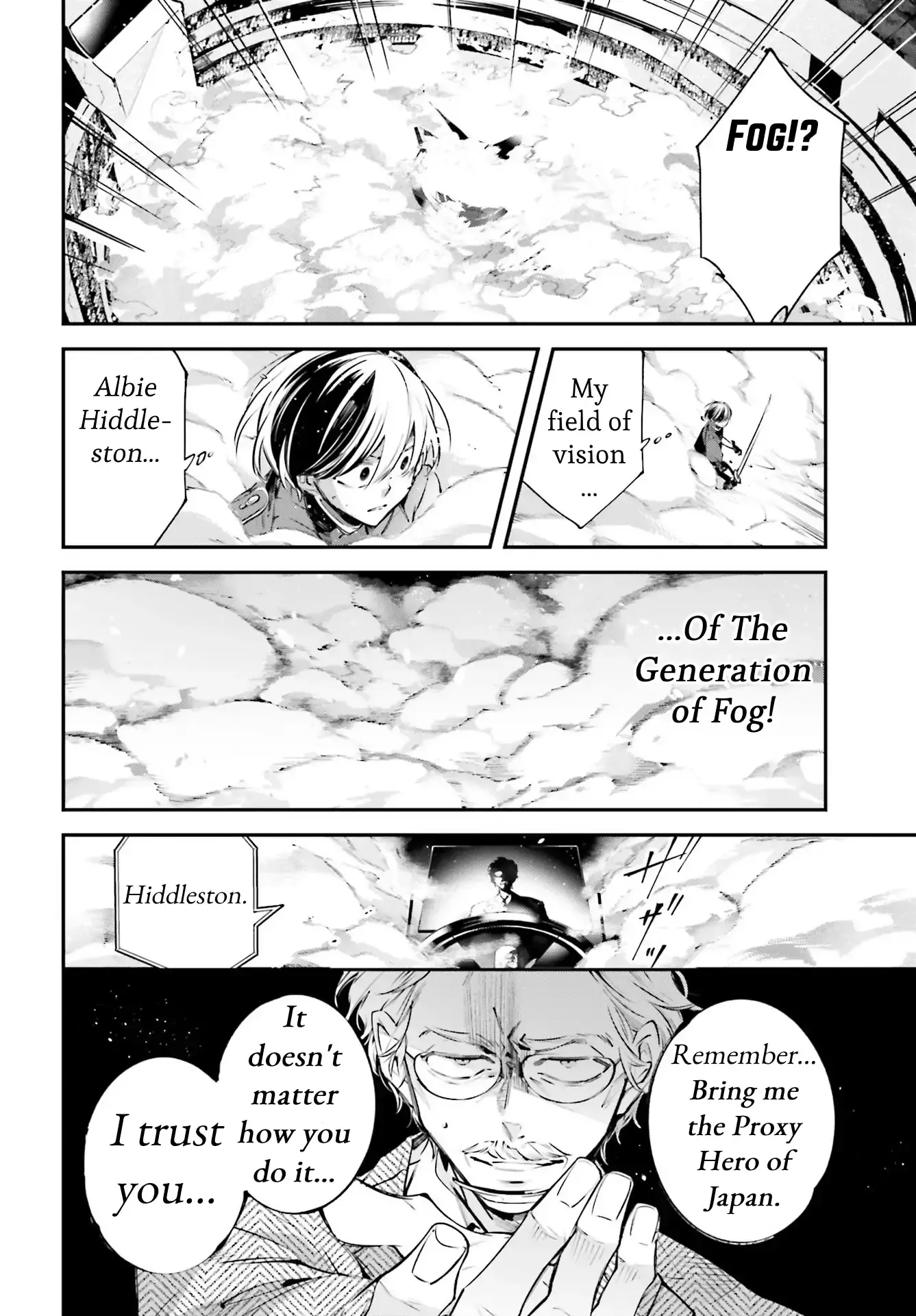 Read Rekkyou Sensen Manga Online